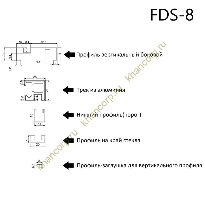 Раздвижная система Нимфа FDS-8 в проем, нержавейка/золотой песок