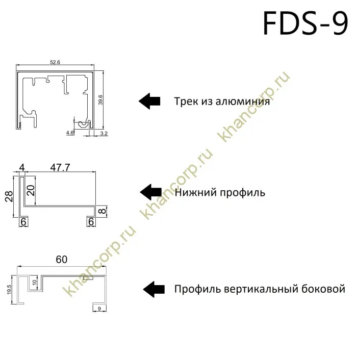 Раздвижная система Нимфа FDS-9 в проем телескопическая, нержавейка/полированный