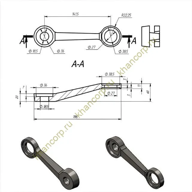 Половина У-образного спайдера FNS-001, 141 мм, нержавейка/матовый