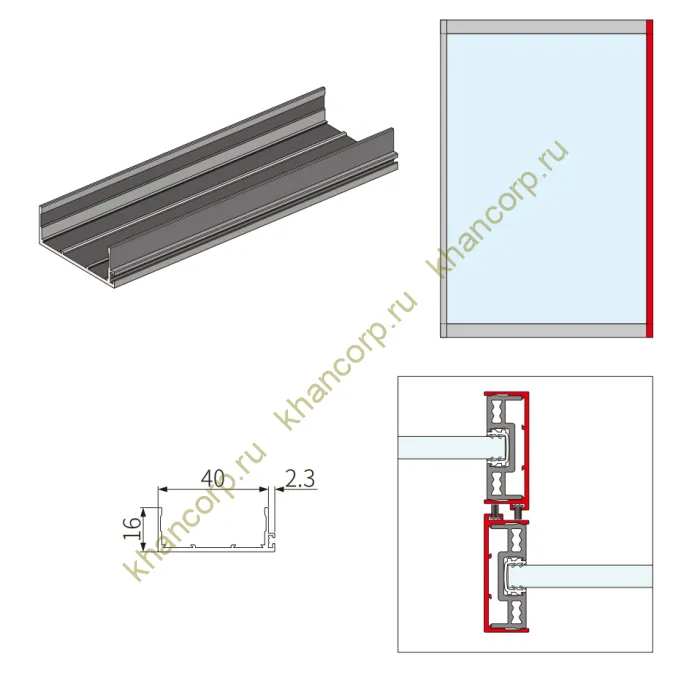 Крышка бокового профиля FMPA-9.3 с зацепом для щеточного упл., длина 3м (FDS-19), алюминий/черный