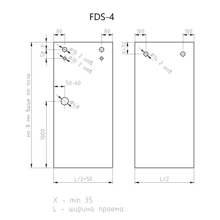 Раздвижная система Альфа α FDS-4, нержавейка/полированный