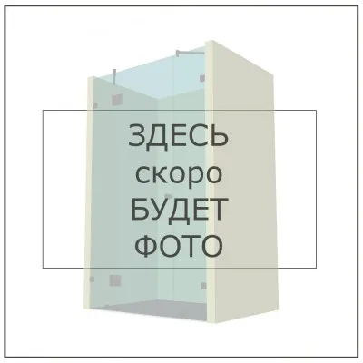 Профиль полированный FDPA-54.22 опорный БЕЗ УПЛОТНИТЕЛЯ 30х17х2 мм под стекло 8 мм, 2.2 м, алюминий/черный