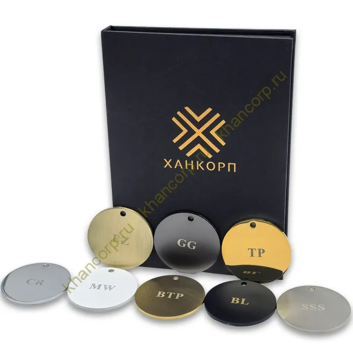 Цветовая палитра, книжка, латунь FDA-97