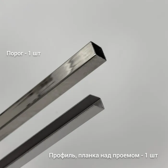 Трапециевидный распашной комплект Юнона FDS-104, 750х620х750х2000 мм, нержавейка/черный