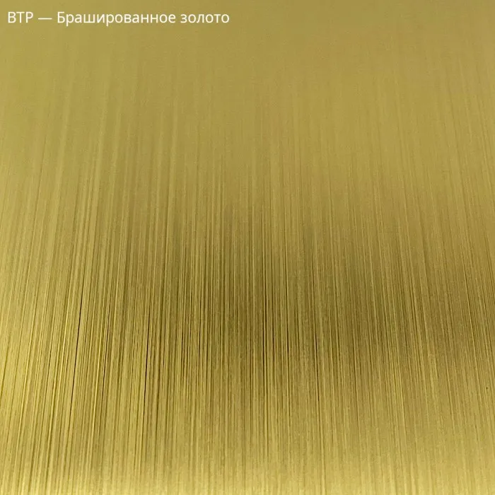 Петля Майя FDP-173 стекло-стекло 135˚-180˚, латунь/брашированное золото