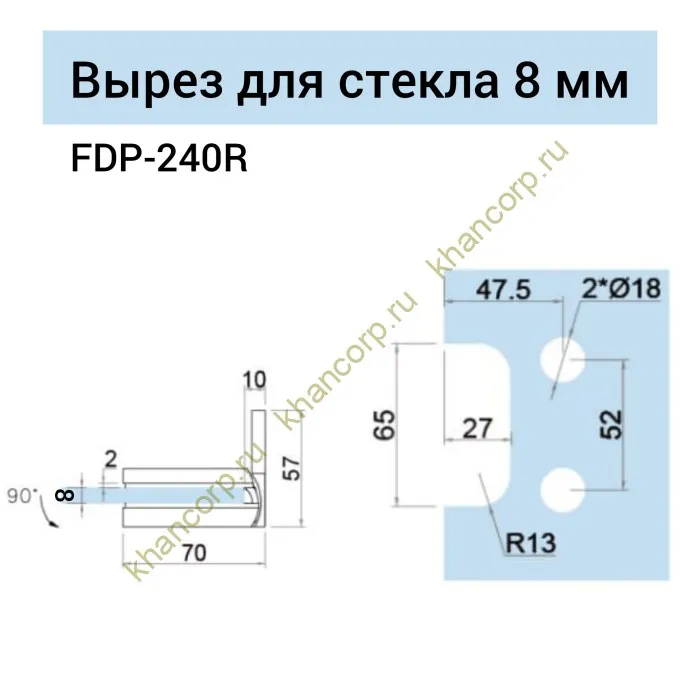 Петля Фурия FDP-240R стена-стекло 90° правая, с подъемным механизмом, латунь/хром
