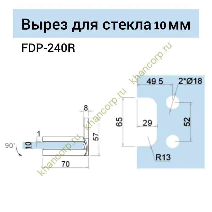 Петля Фурия FDP-240R стена-стекло 90° правая, с подъемным механизмом, латунь/хром