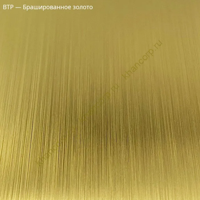 Верхняя заглушка FDPA-500.1 для п-образного профиля 19х13х2 мм, 1 м, алюминий/брашированное золото